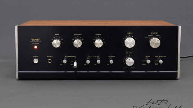 Sansui AU-555A: Review Completo do Amplificador Vintage que Encanta Audiófilos